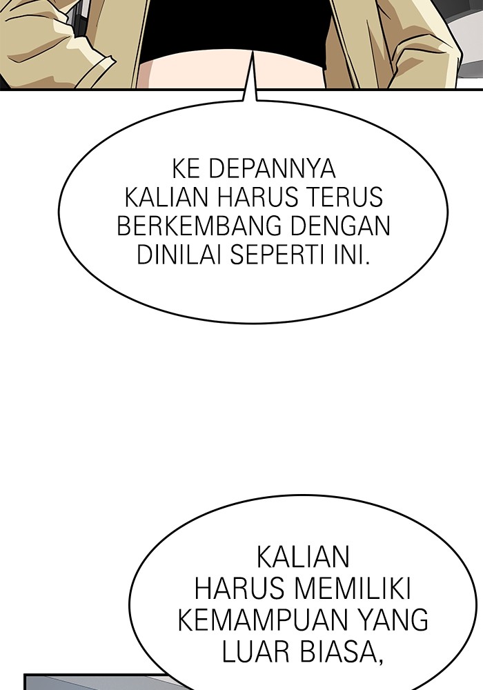 Double Click Chapter 136 halaman 16