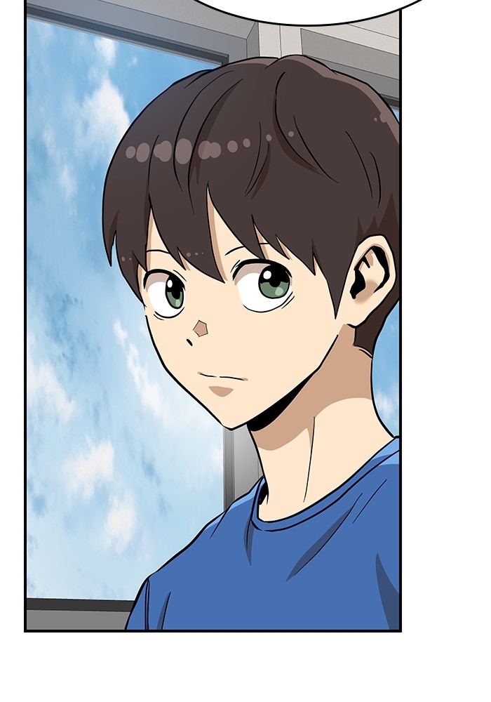 Double Click Chapter 136 halaman 17
