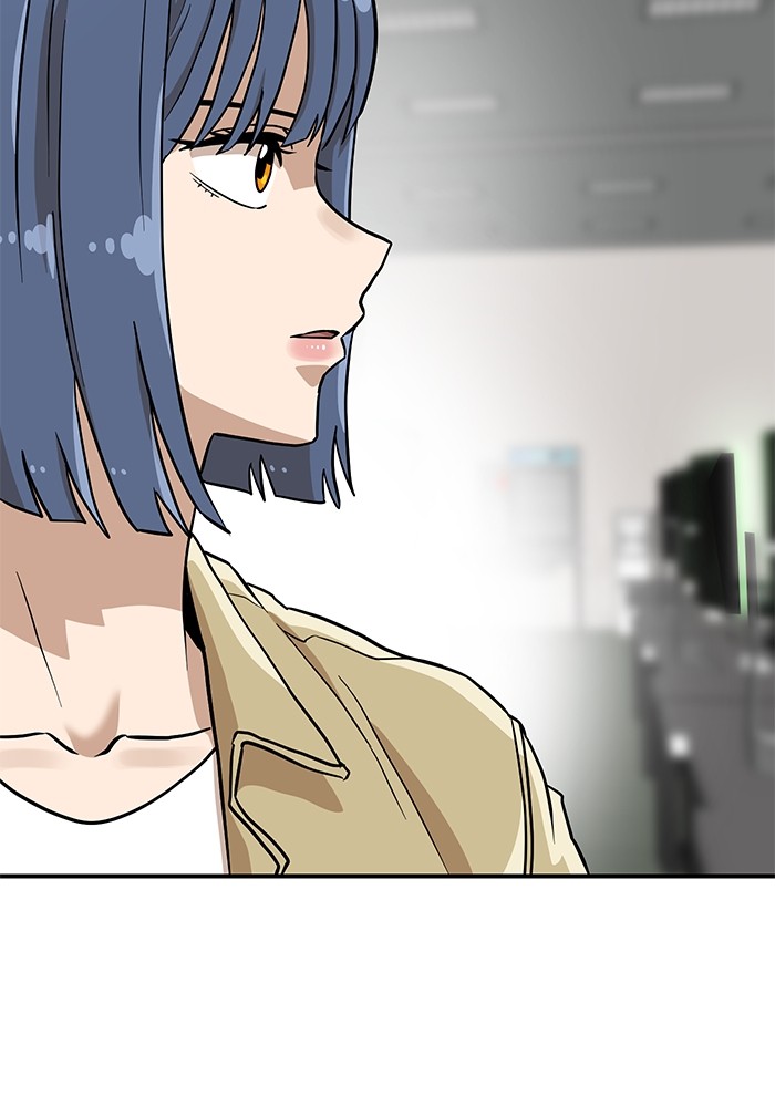 Double Click Chapter 136 halaman 20