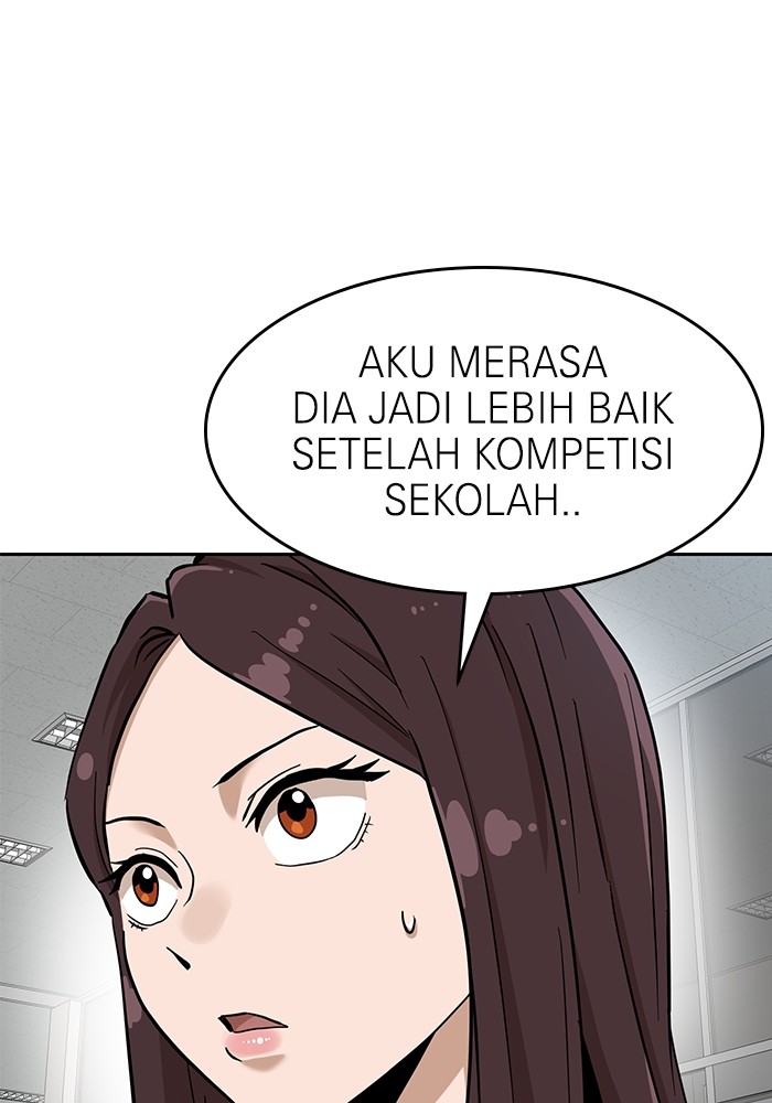 Double Click Chapter 137 halaman 13