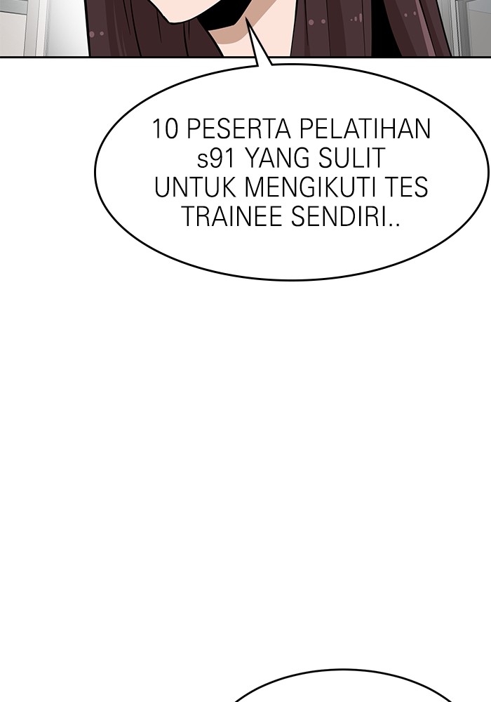 Double Click Chapter 137 halaman 14