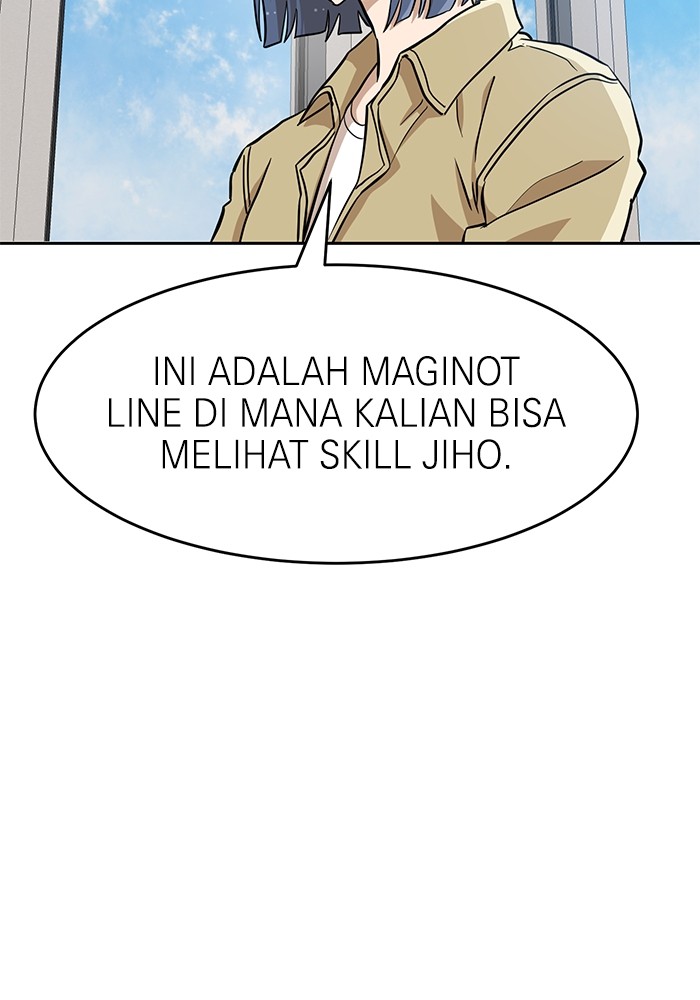 Double Click Chapter 137 halaman 17