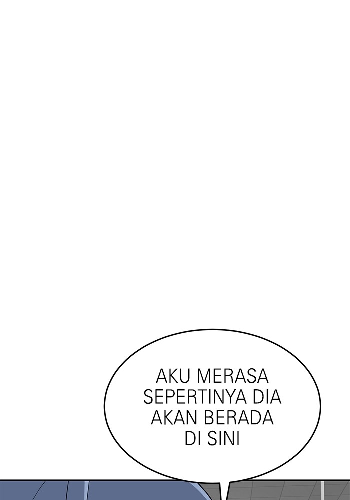 Double Click Chapter 138 halaman 15