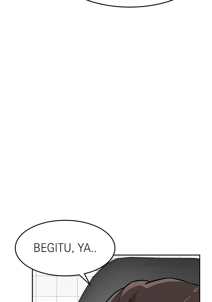 Double Click Chapter 138 halaman 17