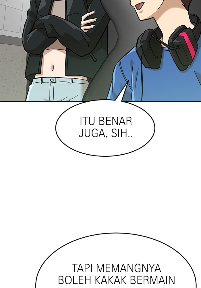 Double Click Chapter 138 halaman 20