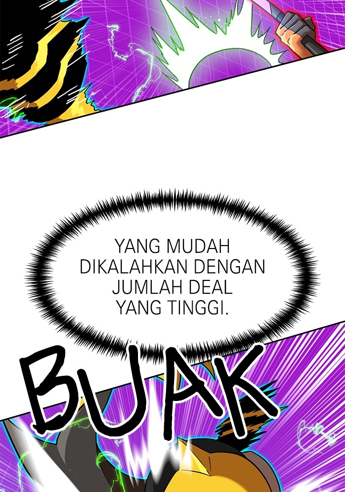 Double Click Chapter 139 halaman 17