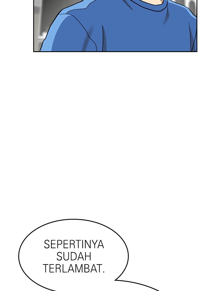 Double Click Chapter 140 halaman 20