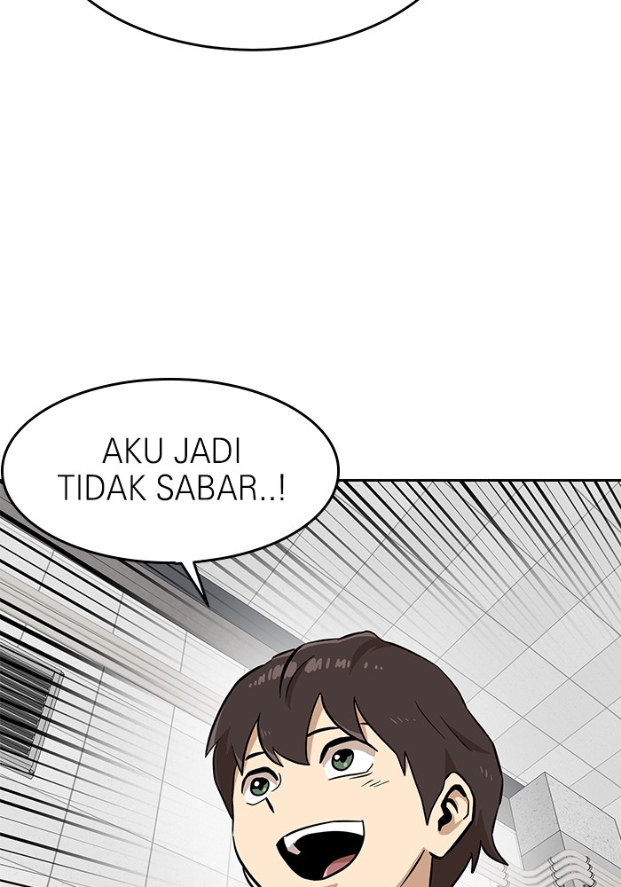 Double Click Chapter 141 halaman 13