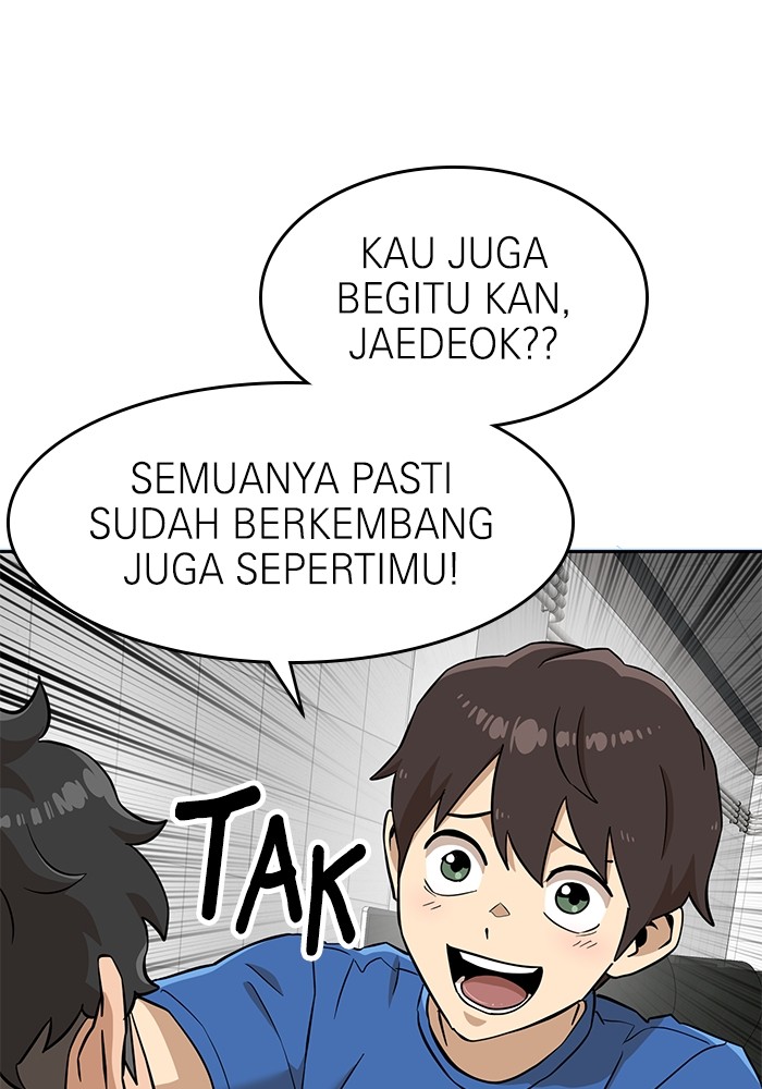 Double Click Chapter 141 halaman 15