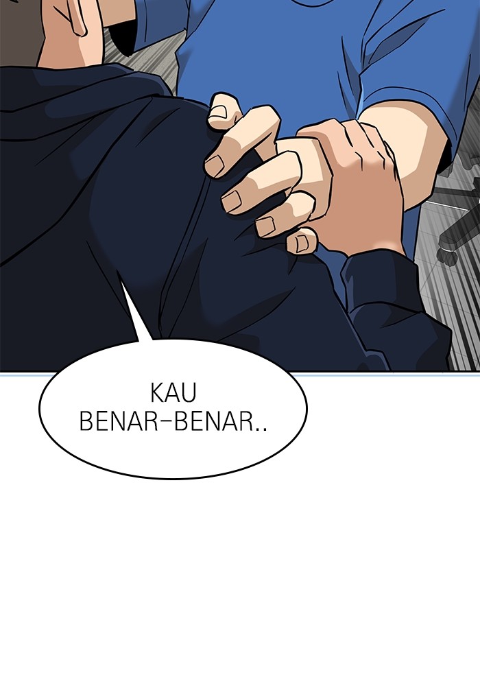 Double Click Chapter 141 halaman 16