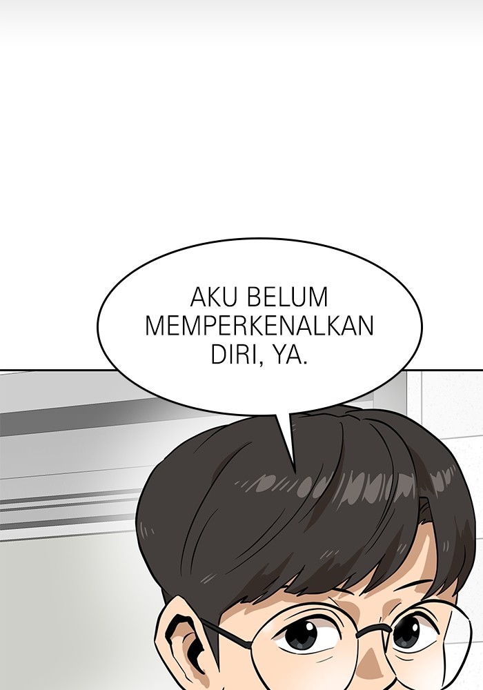 Double Click Chapter 143 halaman 17