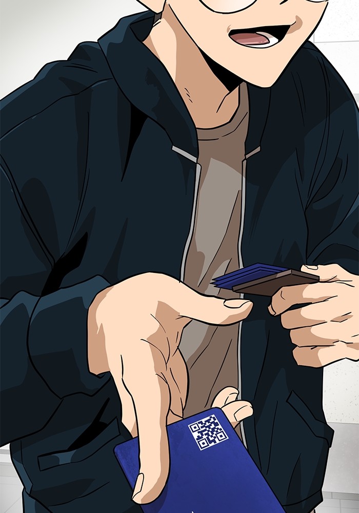 Double Click Chapter 143 halaman 18