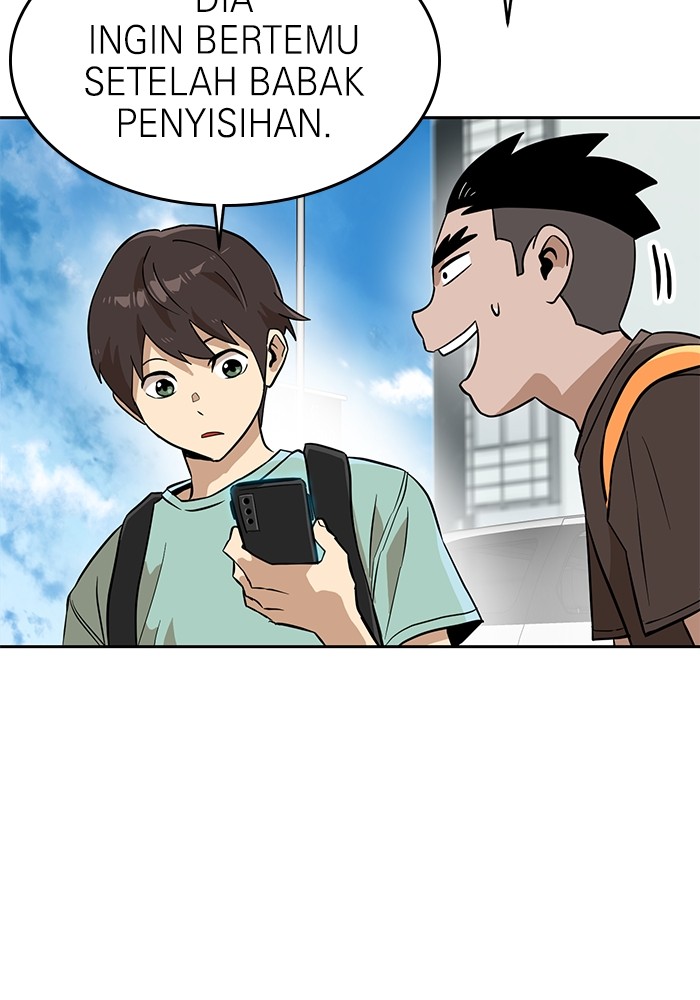 Double Click Chapter 146 halaman 18