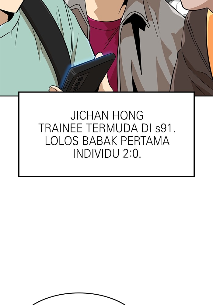 Double Click Chapter 146 halaman 20