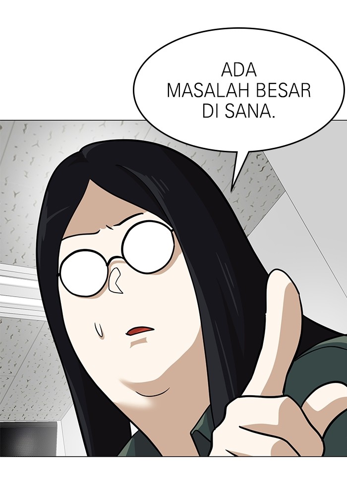 Double Click Chapter 151 halaman 17