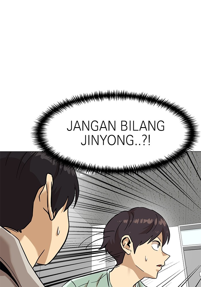 Double Click Chapter 151 halaman 18