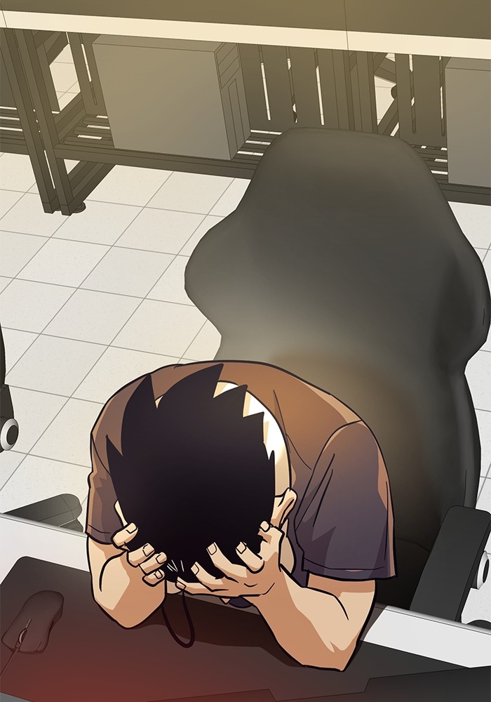 Double Click Chapter 151 halaman 22