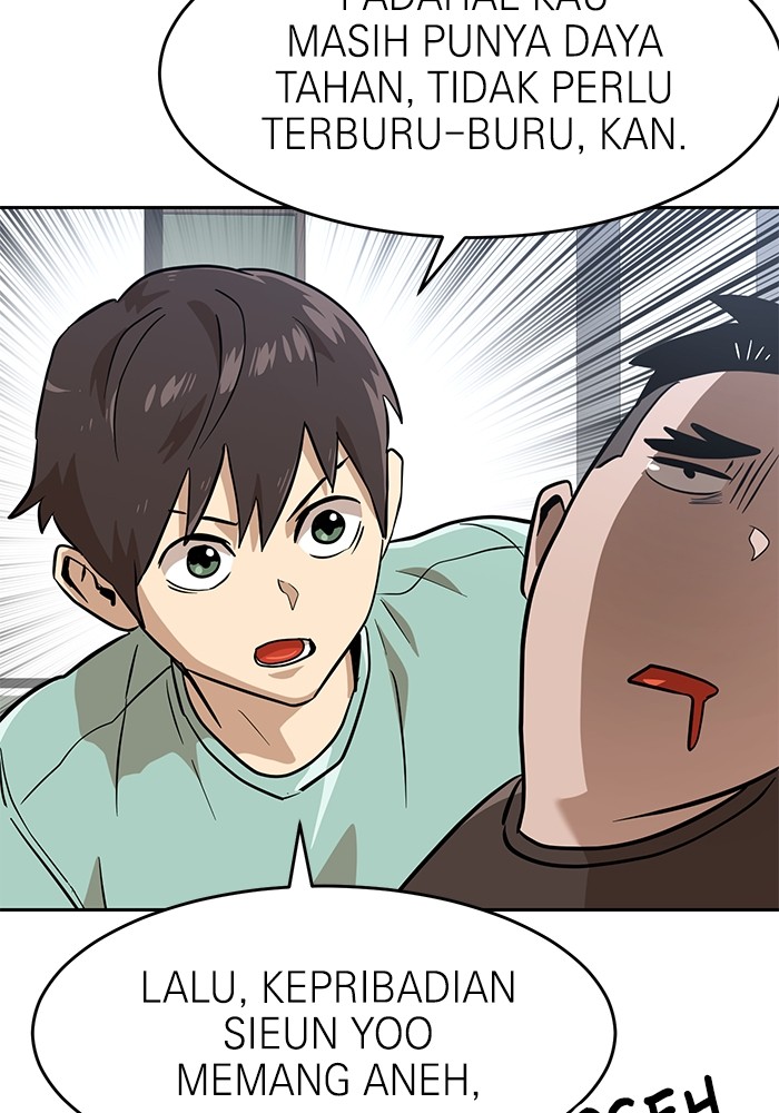 Double Click Chapter 153 halaman 15