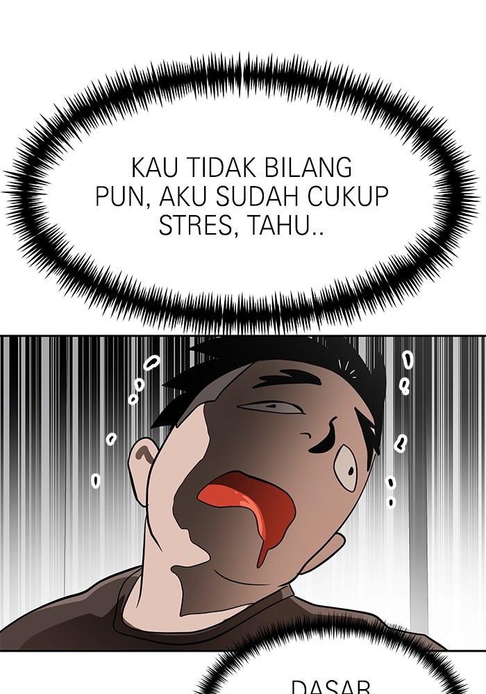 Double Click Chapter 153 halaman 17