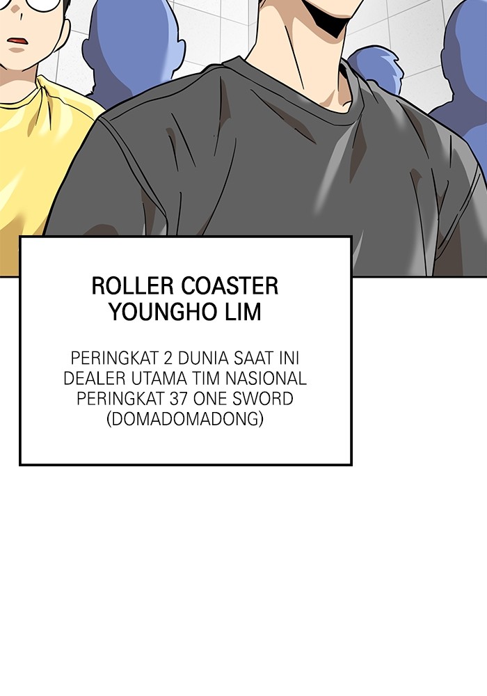 Double Click Chapter 156 halaman 20