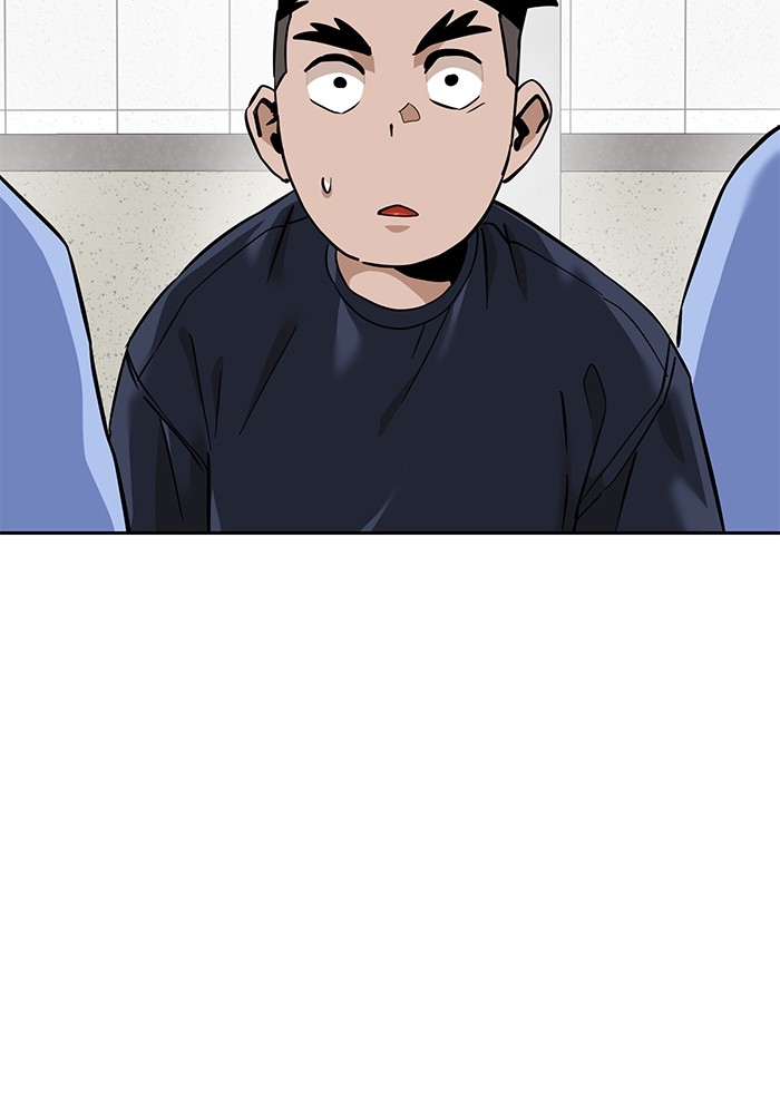 Double Click Chapter 156 halaman 23