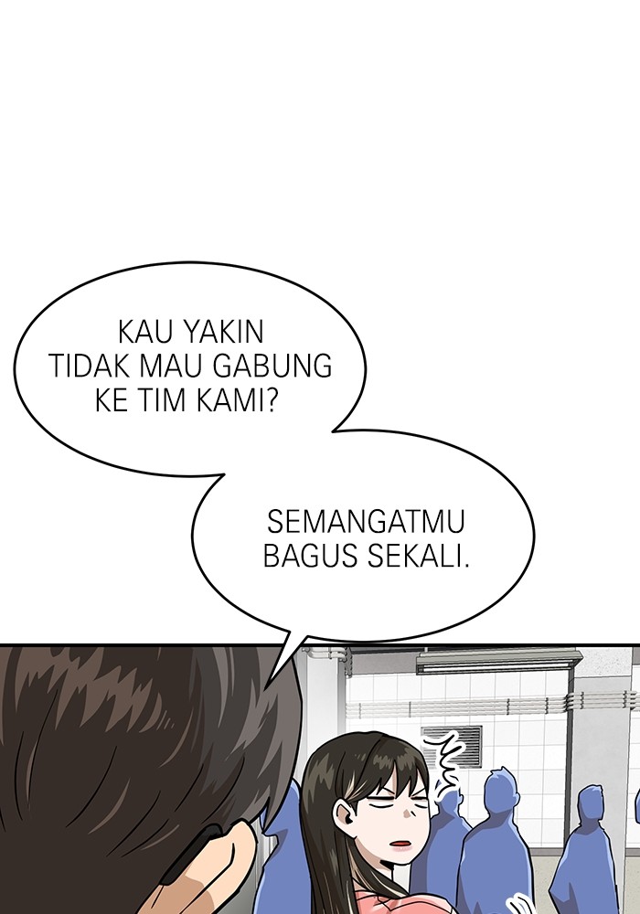 Double Click Chapter 157 halaman 17