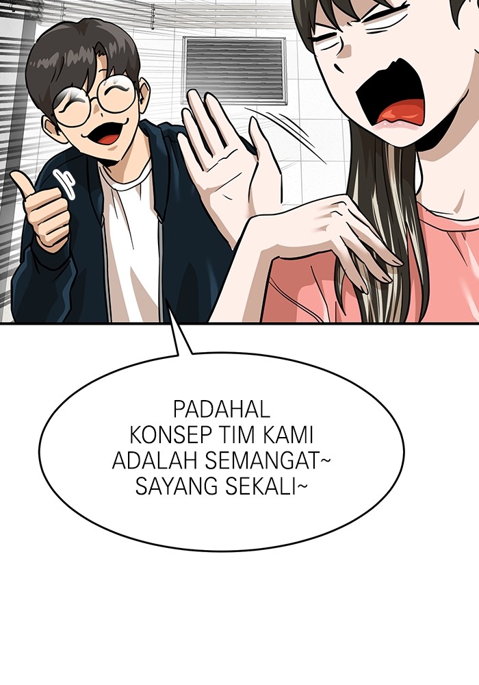 Double Click Chapter 157 halaman 19