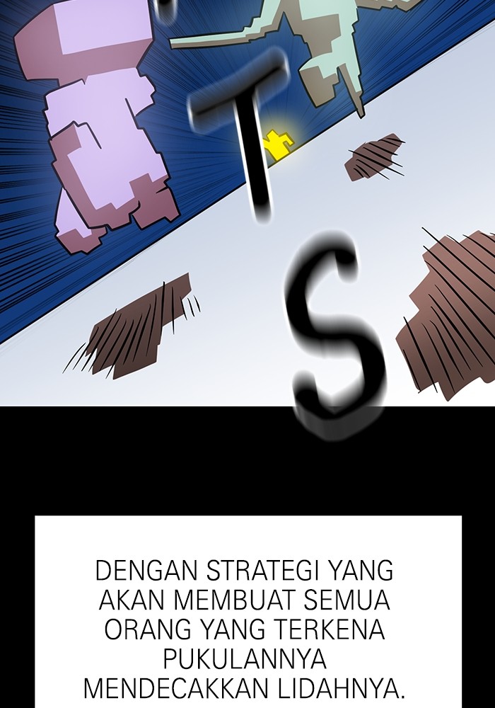 Double Click Chapter 158 halaman 23