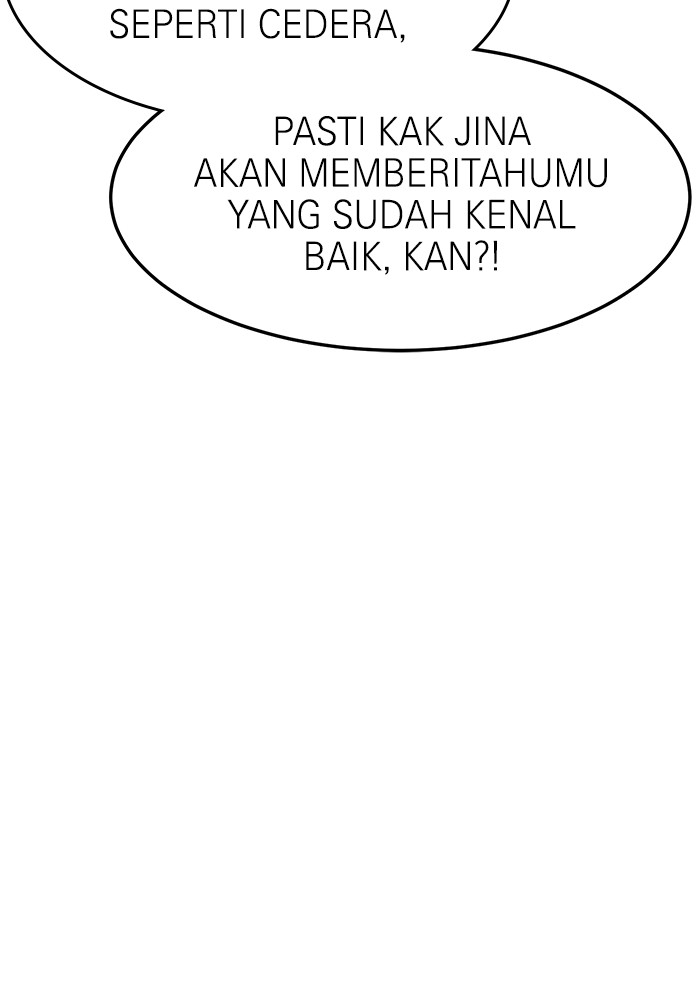 Double Click Chapter 160 halaman 16