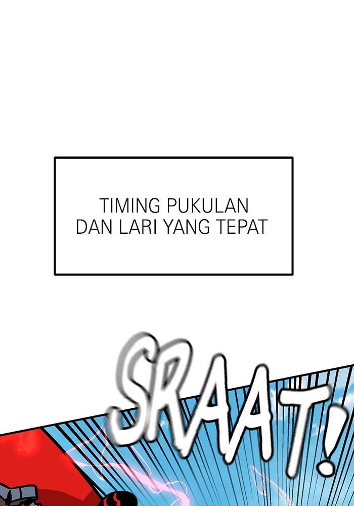 Double Click Chapter 163 halaman 20