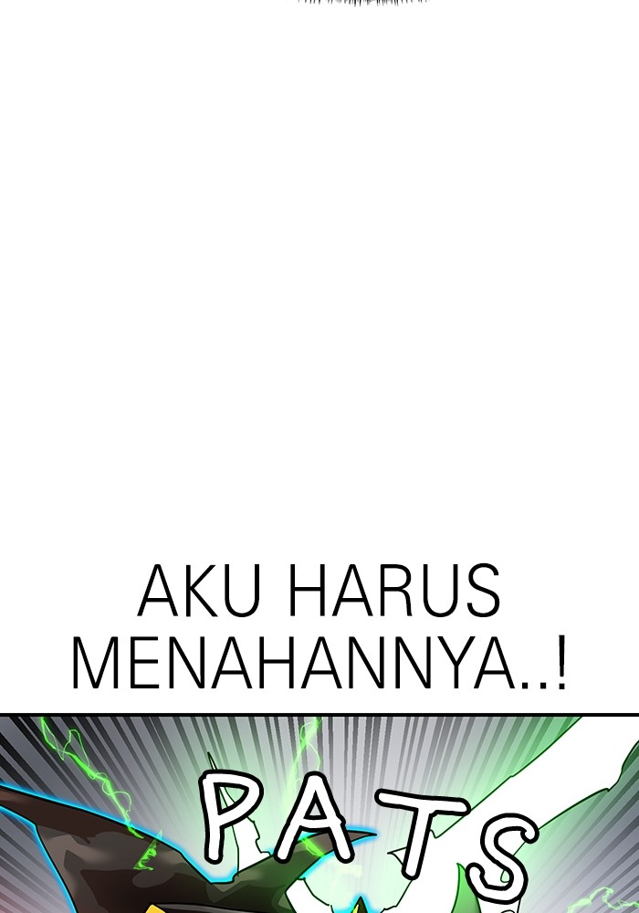 Double Click Chapter 165 halaman 14