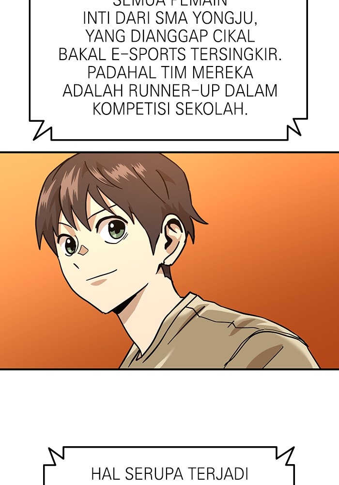 Double Click Chapter 169 halaman 13