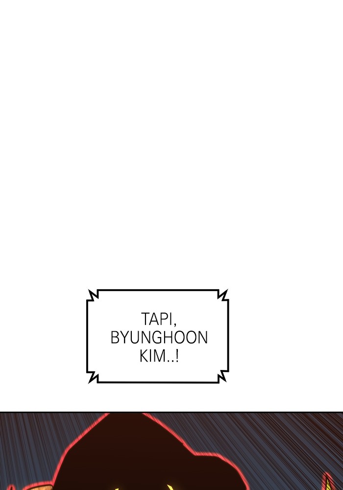 Double Click Chapter 170 halaman 17