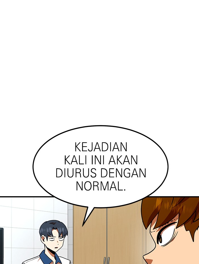 Double Click Chapter 58 halaman 15