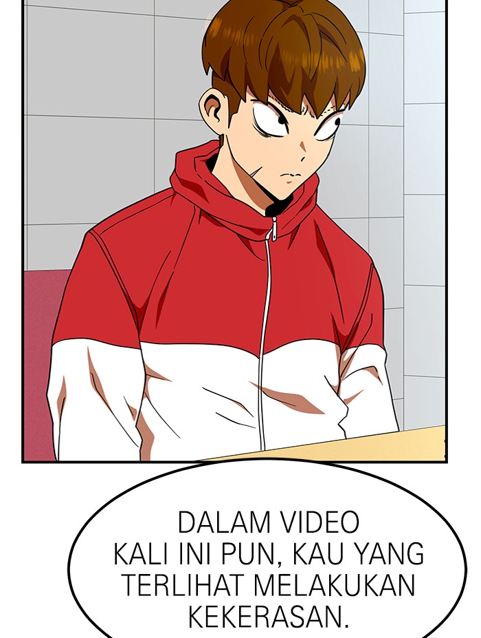 Double Click Chapter 58 halaman 17