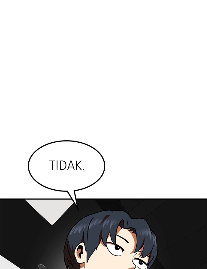 Double Click Chapter 65 halaman 20