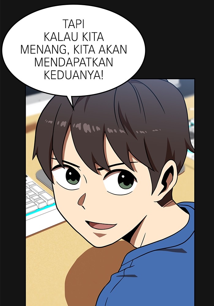 Double Click Chapter 81 halaman 14