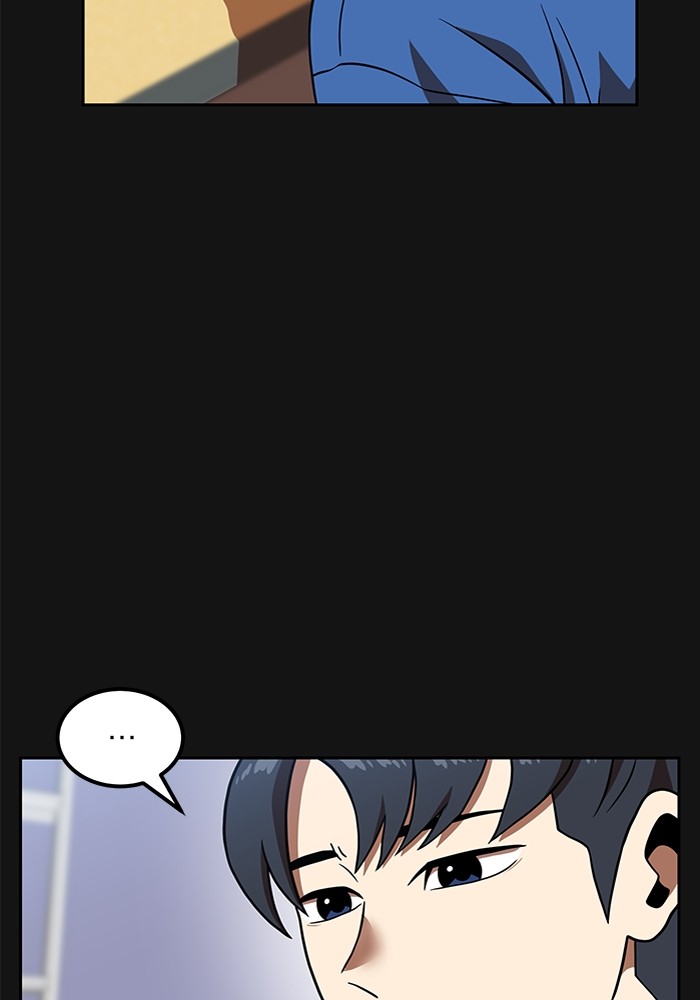 Double Click Chapter 81 halaman 15