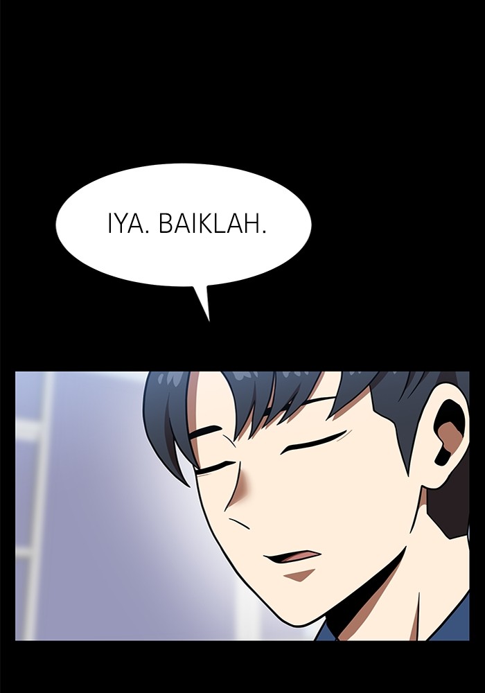 Double Click Chapter 81 halaman 17