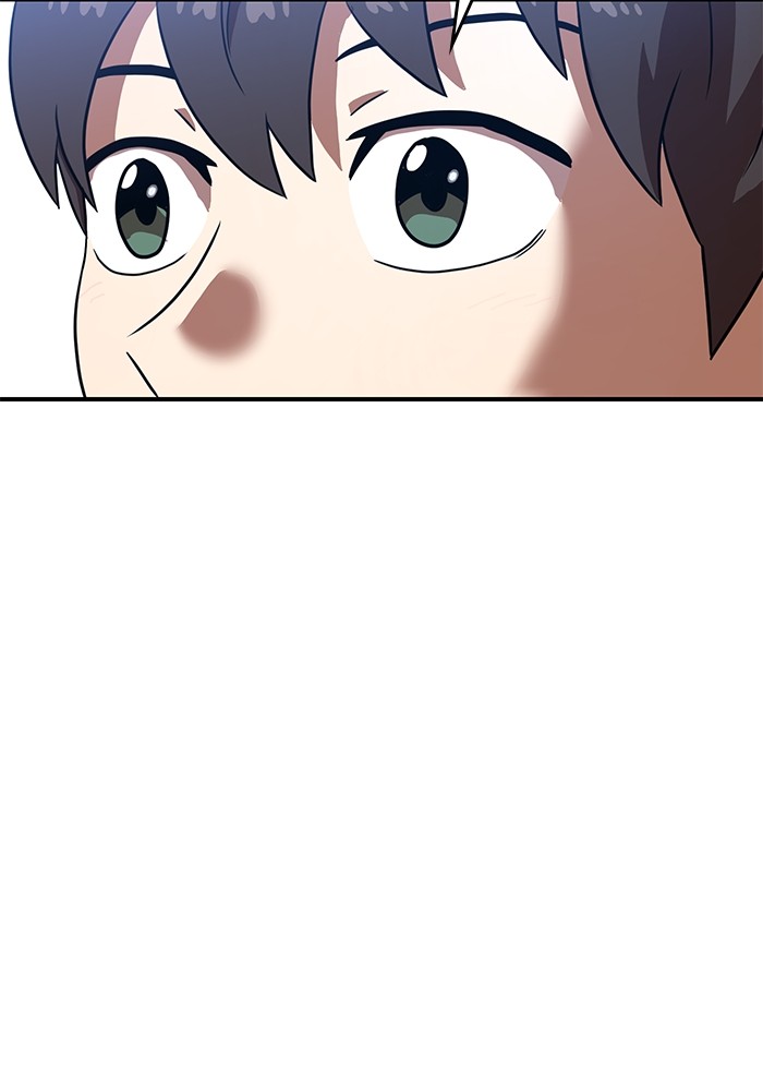 Double Click Chapter 83 halaman 16