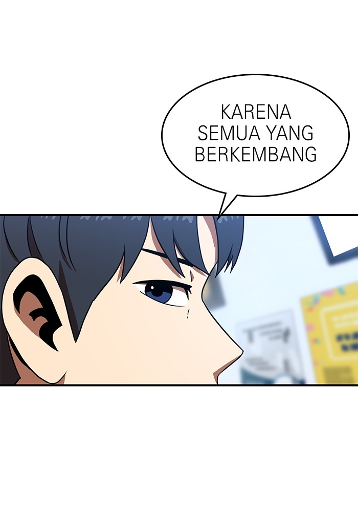 Double Click Chapter 83 halaman 17