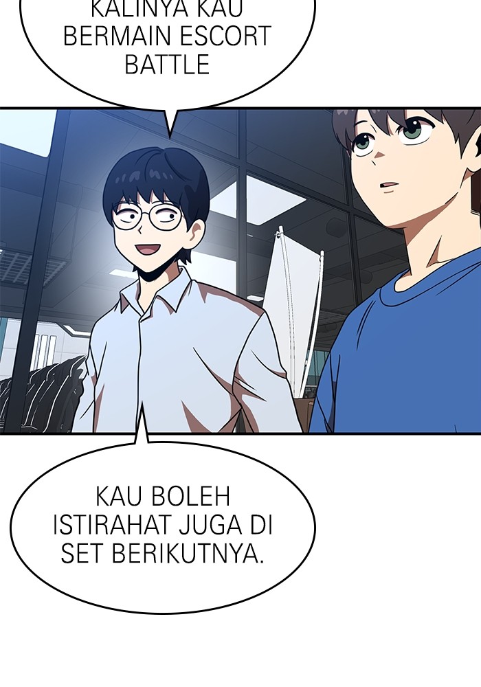 Double Click Chapter 83 halaman 20