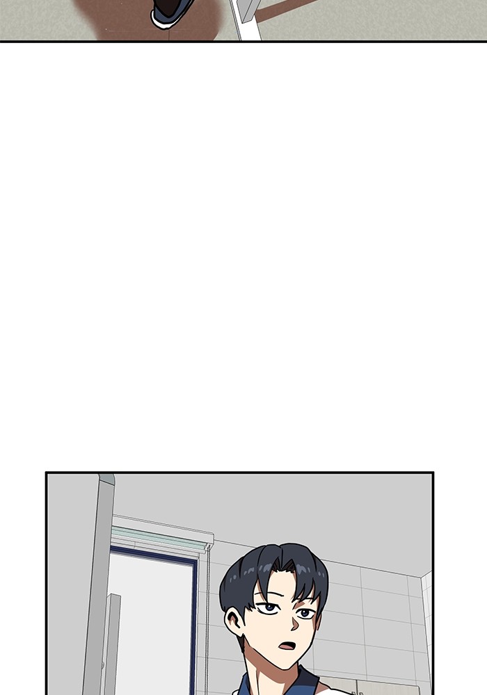 Double Click Chapter 87 halaman 15
