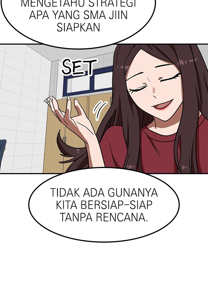 Double Click Chapter 87 halaman 17