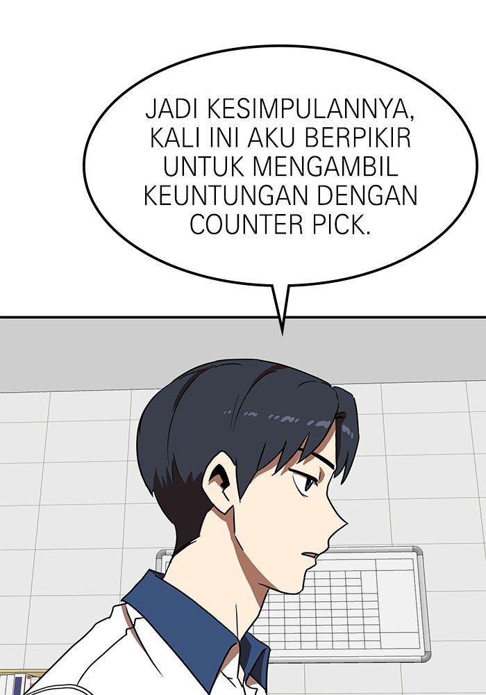 Double Click Chapter 87 halaman 18