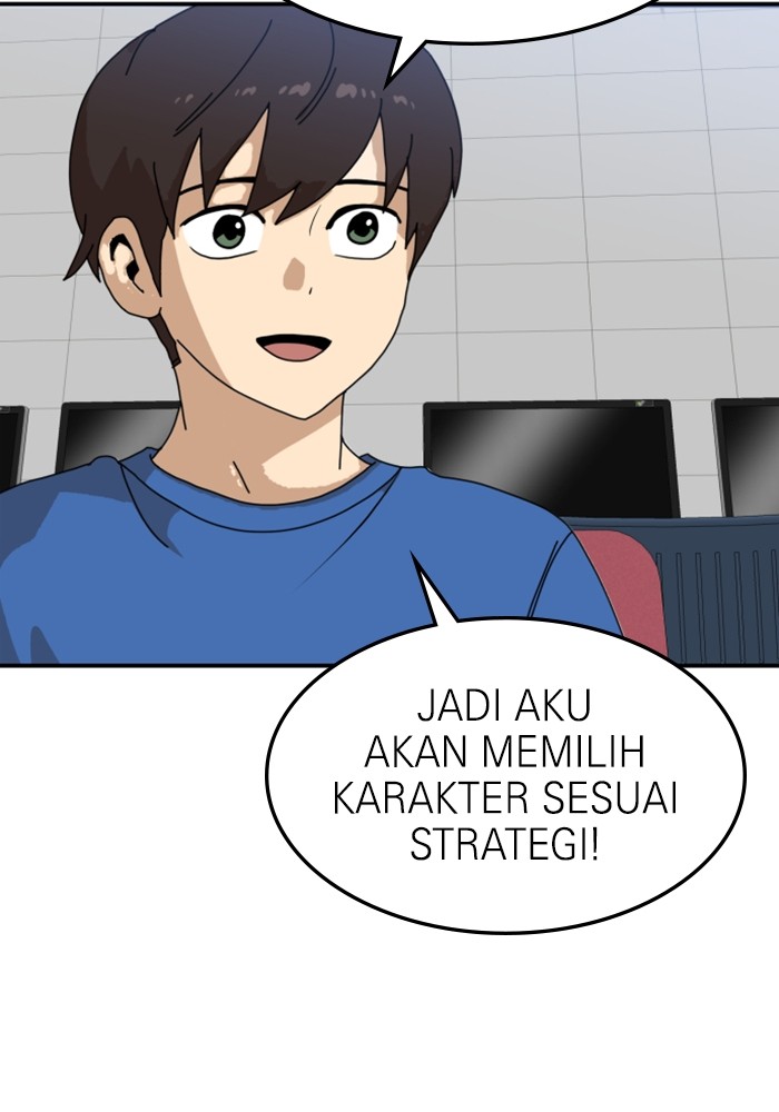 Double Click Chapter 88 halaman 17