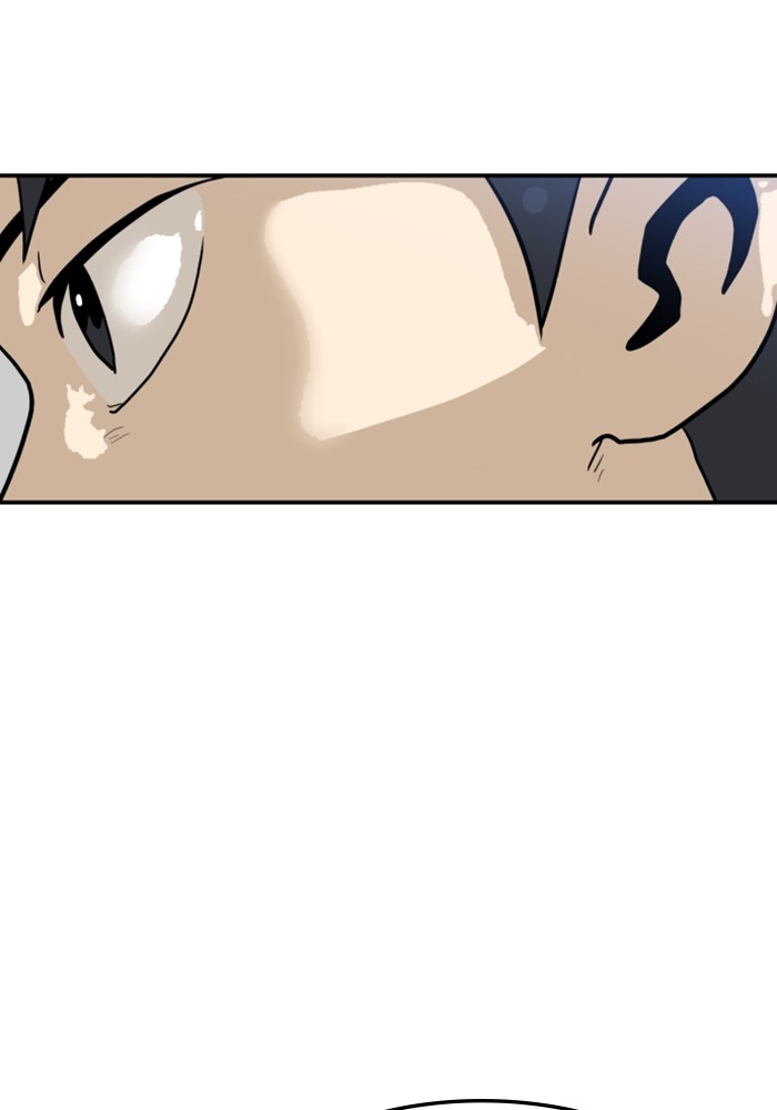Double Click Chapter 88 halaman 20