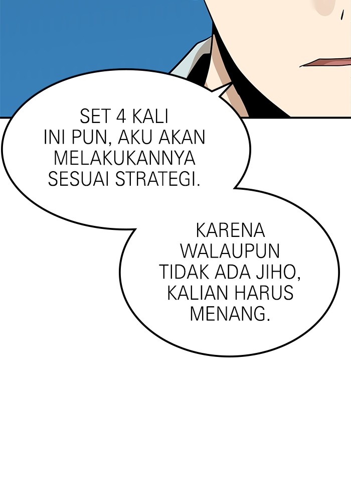 Double Click Chapter 95 Gambar 21