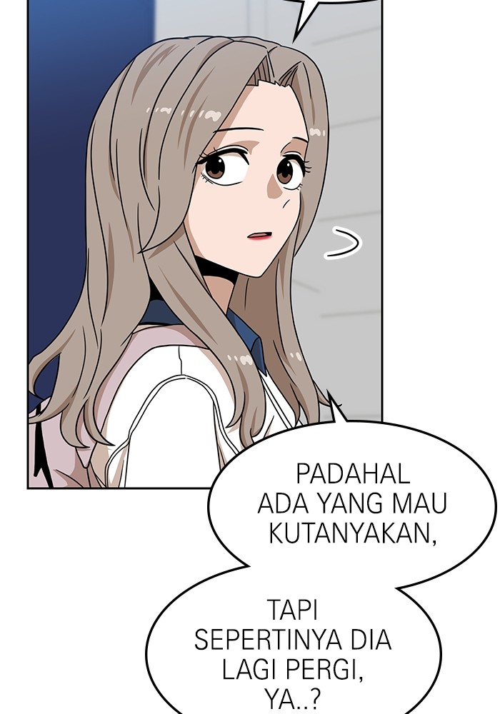 Double Click Chapter 97 halaman 14