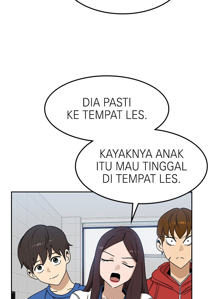 Double Click Chapter 97 halaman 15